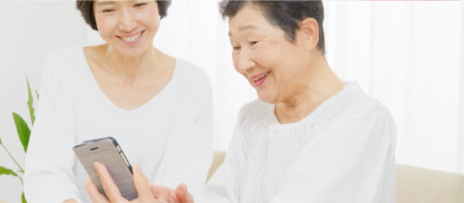 実施報告レターの送付（後日）